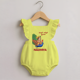 Little Murugan on Peacock – Name Personalised Kids Romper Frock - PASTEL YELLOW - 0 - 3 Months Old (Chest 19")
