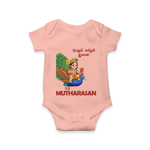 Little Murugan on Peacock – Name Personalised Kids Romper - PEACH - New Born (Chest 14")