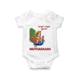 Little Murugan on Peacock – Name Personalised Kids Romper - WHITE - New Born (Chest 14")