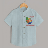 Little Murugan on Peacock – Name Personalised Kids Shirt - ARCTIC BLUE - 0 - 6 Months Old (Chest 23")