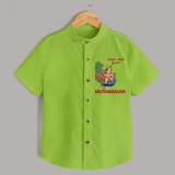 Little Murugan on Peacock – Name Personalised Kids Shirt - LIME GREEN - 0 - 6 Months Old (Chest 23")