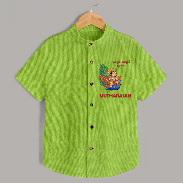 Little Murugan on Peacock – Name Personalised Kids Shirt - LIME GREEN - 0 - 6 Months Old (Chest 23")