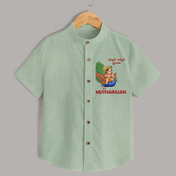 Little Murugan on Peacock – Name Personalised Kids Shirt - MINT GREEN - 0 - 6 Months Old (Chest 23")