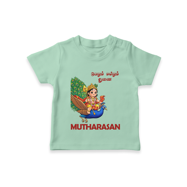 Little Murugan on Peacock – Name Personalised Kids T-Shirt - MINT GREEN - 0-5 Months Old (Chest 17")