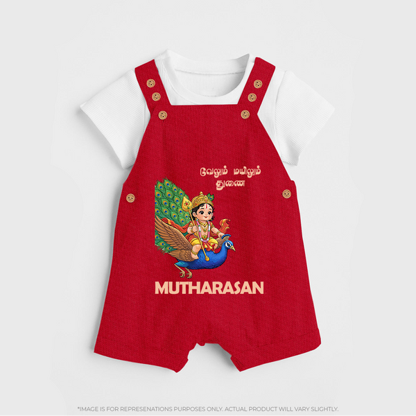 Little Murugan on Peacock – Name Personalised Kids Dungaree - RED - 0 - 5 Months Old (Chest 18")
