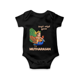Little Murugan on Peacock – Name Personalised Kids Romper - BLACK - New Born (Chest 14")