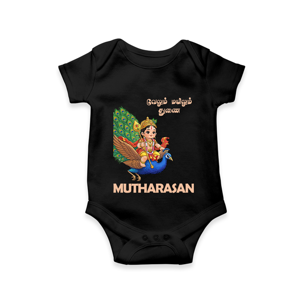 Little Murugan on Peacock – Name Personalised Kids Romper - BLACK - New Born (Chest 14")