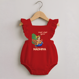 Little Murugan on Peacock – Name Personalised Kids Romper Frock - RED - 0 - 3 Months Old (Chest 19")