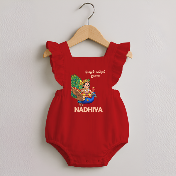 Little Murugan on Peacock – Name Personalised Kids Romper Frock - RED - 0 - 3 Months Old (Chest 19")