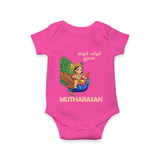 Little Murugan on Peacock – Name Personalised Kids Romper - HOT PINK - New Born (Chest 14")