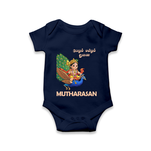 Little Murugan on Peacock – Name Personalised Kids Romper - NAVY BLUE - New Born (Chest 14")