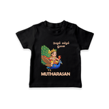Little Murugan on Peacock – Name Personalised Kids T-Shirt - BLACK - 0-5 Months Old (Chest 17")