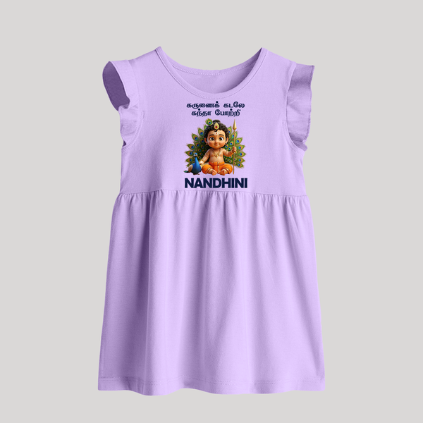 Karunai Kadale Kandha Potri – Personalised Kids Baby Frock - LILAC - 0 - 3 Months Old (Chest 17")