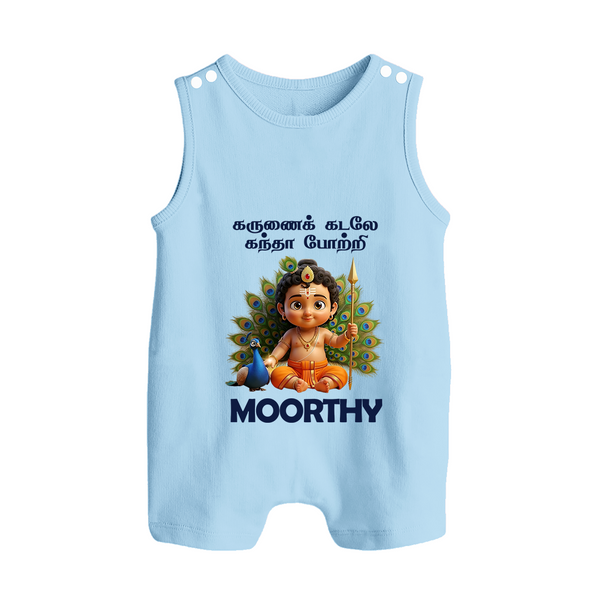 Karunai Kadale Kandha Potri – Personalised Kids Romper Suit - BABY BLUE - 0 - 5 Months Old (Chest 18")