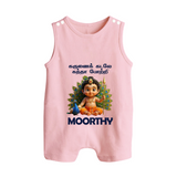 Karunai Kadale Kandha Potri – Personalised Kids Romper Suit - BABY PINK - 0 - 5 Months Old (Chest 18")