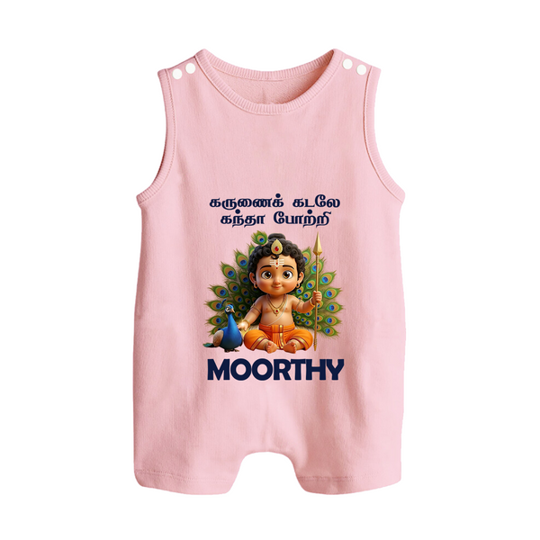 Karunai Kadale Kandha Potri – Personalised Kids Romper Suit - BABY PINK - 0 - 5 Months Old (Chest 18")