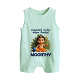 Karunai Kadale Kandha Potri – Personalised Kids Romper Suit - MINT GREEN - 0 - 5 Months Old (Chest 18")