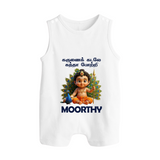 Karunai Kadale Kandha Potri – Personalised Kids Romper Suit - WHITE - 0 - 5 Months Old (Chest 18")