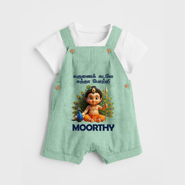 Karunai Kadale Kandha Potri – Personalised Kids Dungaree - MINT GREEN - 0 - 5 Months Old (Chest 18")