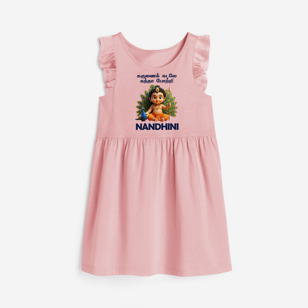 Karunai Kadale Kandha Potri – Personalised Kids Frock - BABY PINK - 1 - 2 Years Old (Chest 22" , Full Length 22")