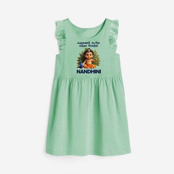 Karunai Kadale Kandha Potri – Personalised Kids Frock - MINT GREEN - 1 - 2 Years Old (Chest 22" , Full Length 22")