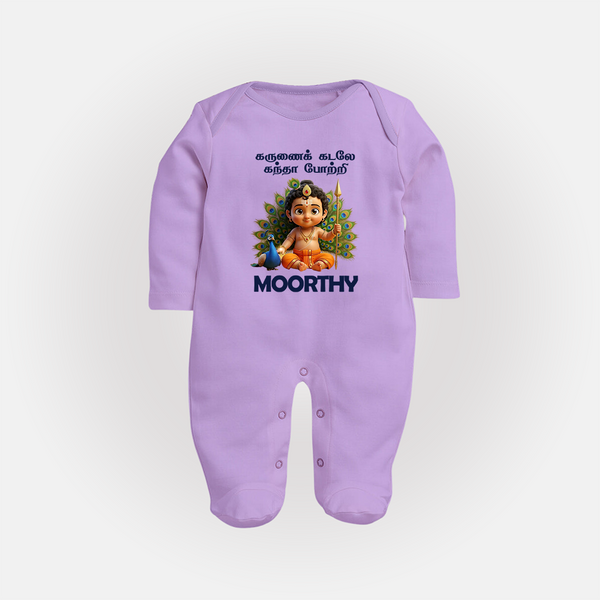Karunai Kadale Kandha Potri – Personalised Kids Fullbody Suit - LILAC - New Born (Chest 7.5")