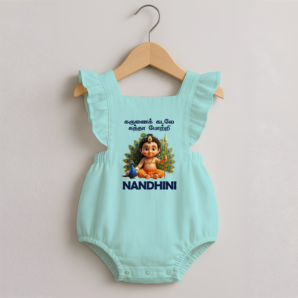 Karunai Kadale Kandha Potri – Personalised Kids Romper Frock - MINT GREEN - 0 - 3 Months Old (Chest 19")