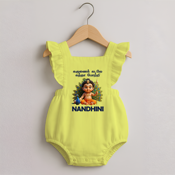 Karunai Kadale Kandha Potri – Personalised Kids Romper Frock - PASTEL YELLOW - 0 - 3 Months Old (Chest 19")
