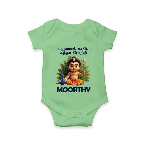 Karunai Kadale Kandha Potri – Personalised Kids Romper - GREEN - New Born (Chest 14")