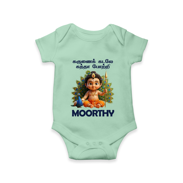 Karunai Kadale Kandha Potri – Personalised Kids Romper - MINT GREEN - New Born (Chest 14")