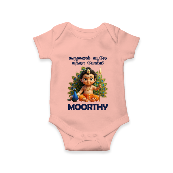 Karunai Kadale Kandha Potri – Personalised Kids Romper - PEACH - New Born (Chest 14")