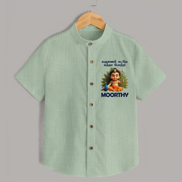Karunai Kadale Kandha Potri – Personalised Kids Shirt - MINT GREEN - 0 - 6 Months Old (Chest 23")