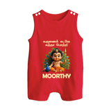 Karunai Kadale Kandha Potri – Personalised Kids Romper Suit - RED - 0 - 5 Months Old (Chest 18")