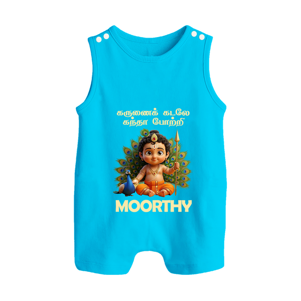 Karunai Kadale Kandha Potri – Personalised Kids Romper Suit - SKY BLUE - 0 - 5 Months Old (Chest 18")
