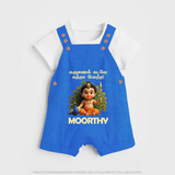 Karunai Kadale Kandha Potri – Personalised Kids Dungaree - COBALT BLUE - 0 - 5 Months Old (Chest 18")