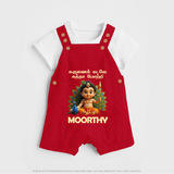 Karunai Kadale Kandha Potri – Personalised Kids Dungaree - RED - 0 - 5 Months Old (Chest 18")