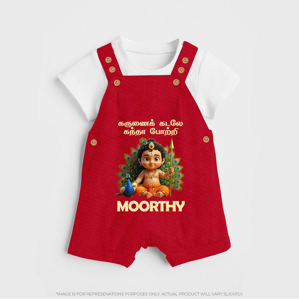 Karunai Kadale Kandha Potri – Personalised Kids Dungaree - RED - 0 - 5 Months Old (Chest 18")