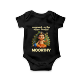 Karunai Kadale Kandha Potri – Personalised Kids Romper - BLACK - New Born (Chest 14")