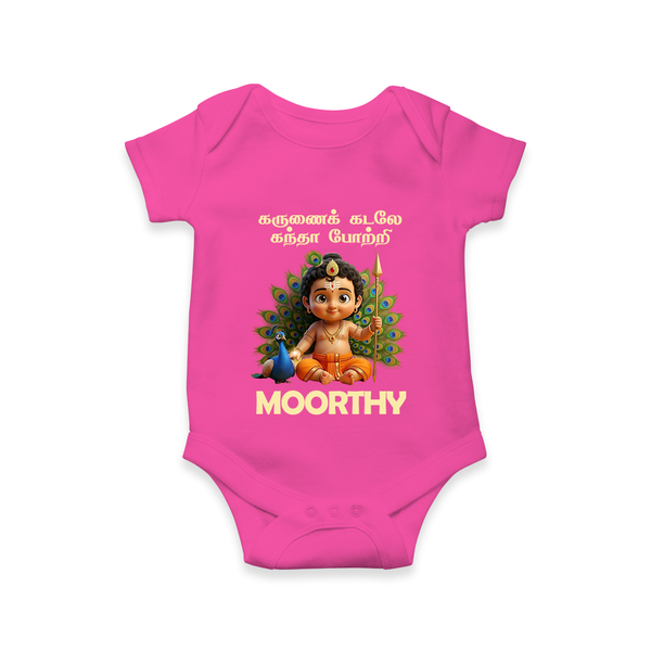 Karunai Kadale Kandha Potri – Personalised Kids Romper - HOT PINK - New Born (Chest 14")
