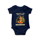Karunai Kadale Kandha Potri – Personalised Kids Romper - NAVY BLUE - New Born (Chest 14")