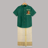 Karunai Kadale Kandha Potri – Personalised Kids Shirt and Dhoti - DARK GREEN - 0 - 6 Months Old (Chest-23") (Dhoti length-14")