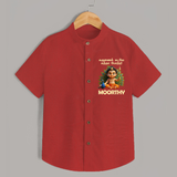 Karunai Kadale Kandha Potri – Personalised Kids Shirt - RED - 0 - 6 Months Old (Chest 23")