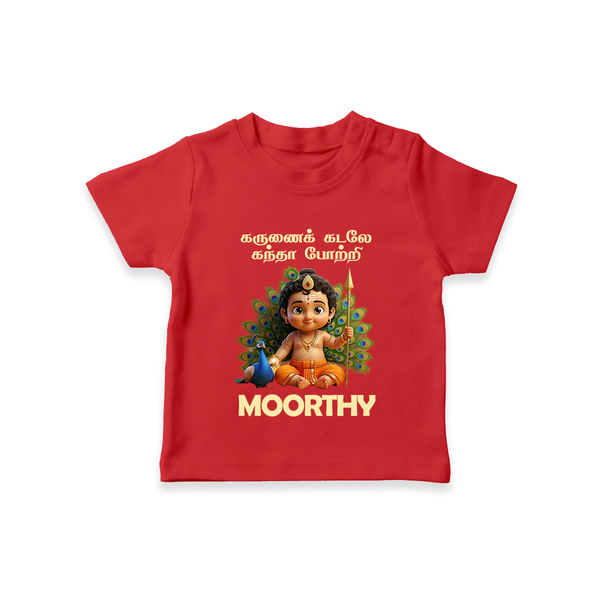 Karunai Kadale Kandha Potri – Personalised Kids T-Shirt - RED - 0-5 Months Old (Chest 17")