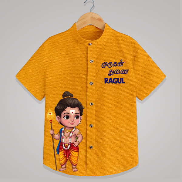 Murugan Thunai Name Personalised Kids Shirt - CHROME YELLOW - 0 - 6 Months Old (Chest 23")