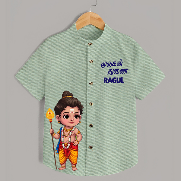 Murugan Thunai Name Personalised Kids Shirt - MINT GREEN - 0 - 6 Months Old (Chest 23")