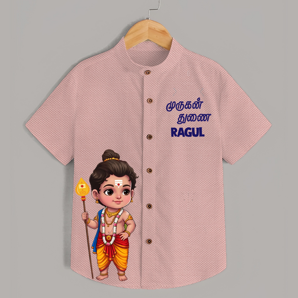 Murugan Thunai Name Personalised Kids Shirt - PEACH - 0 - 6 Months Old (Chest 23")