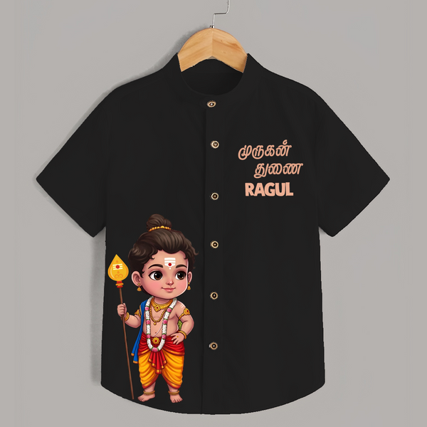 Murugan Thunai Name Personalised Kids Shirt - BLACK - 0 - 6 Months Old (Chest 23")