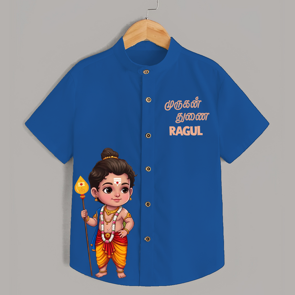 Murugan Thunai Name Personalised Kids Shirt - COBALT BLUE - 0 - 6 Months Old (Chest 23")