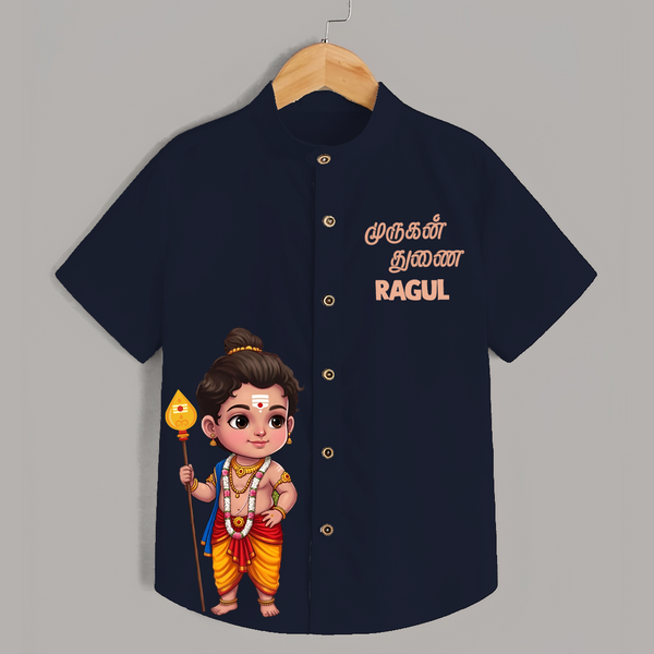 Murugan Thunai Name Personalised Kids Shirt - NAVY BLUE - 0 - 6 Months Old (Chest 23")