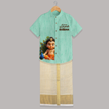 Kutty Murugan Name Personalised Kids Shirt and Dhoti - AQUA GREEN - 0 - 6 Months Old (Chest-23") (Dhoti length-14")